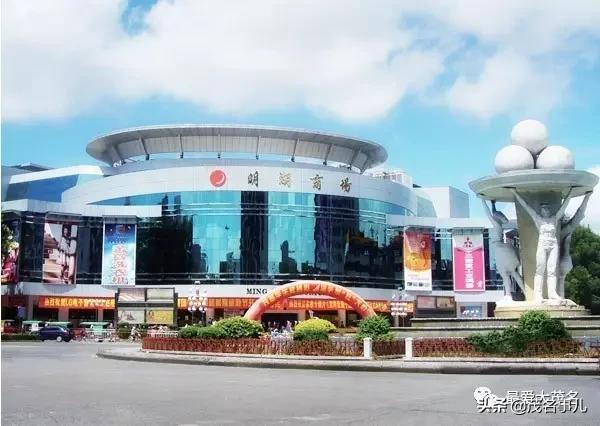 疫情大挫楼市,房贷率迎来改变,现在正是买房的好时机?