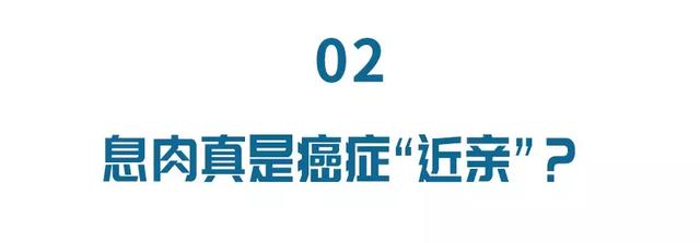 身上这6个部位长息肉，要不要切除？这份判断金标准，糖友请收好