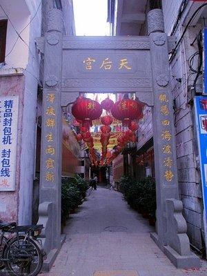 国内首批十大“中国历史文化名街”，700多年骑楼重现老海口风味