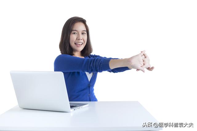 46-55岁是养生“黄金年龄”,重在“防三病、戒三习”