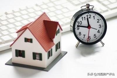房住不炒淡出,楼市要有新变动?想多了,好好搬砖!
