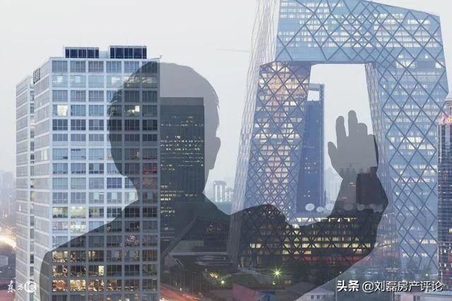 房住不炒淡出,楼市要有新变动?想多了,好好搬砖!