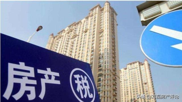房住不炒淡出,楼市要有新变动?想多了,好好搬砖!