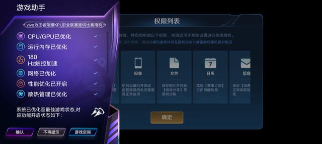 骁龙865最便宜的5G手机?这回不是小米,iQOO 3值得考虑的选择