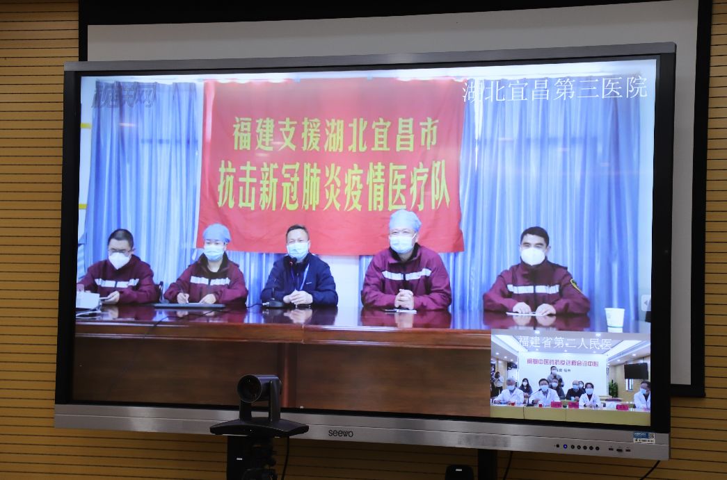 福建治愈率99.66%中医药参与率100% 经验传给湖北