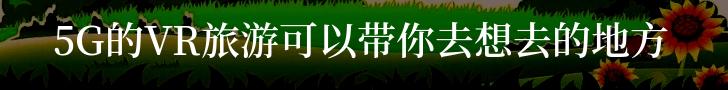 足不出户，游遍世界？别闹了，你以为的体验绝不是真正的旅游
