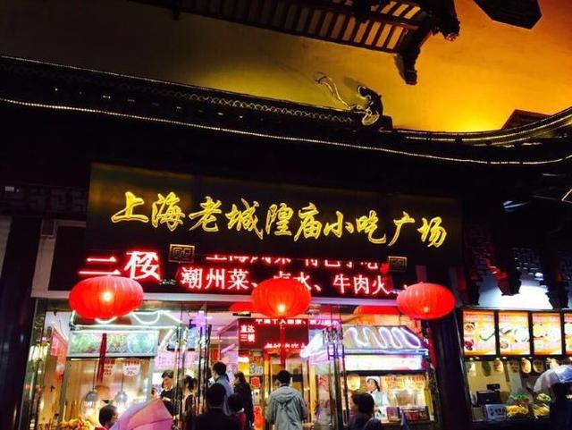 中国3大坑人美食街,当地人从来不去,游客却趋之若鹜