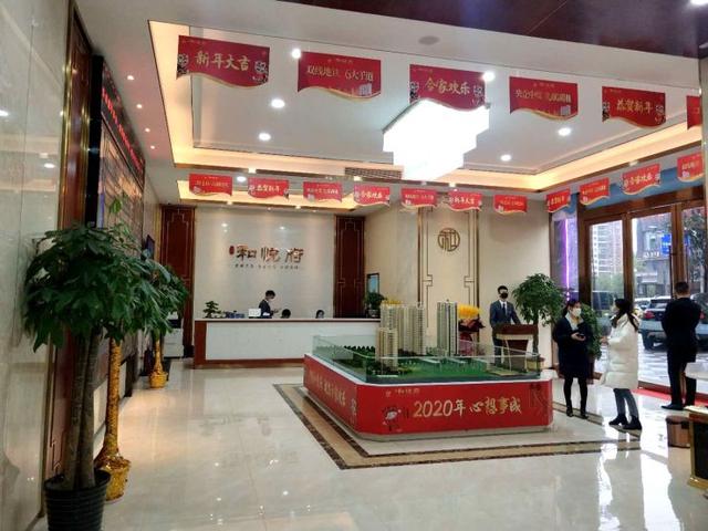 疫情之下楼市惨淡?搜狐焦点实地探访长沙楼盘现状