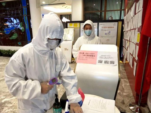 疫情之下楼市惨淡?搜狐焦点实地探访长沙楼盘现状