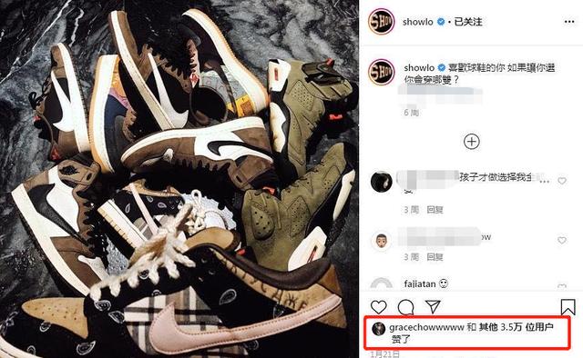 罗志祥周扬青被疑分手?一个多月罕见零互动,网友扒五大情变疑点