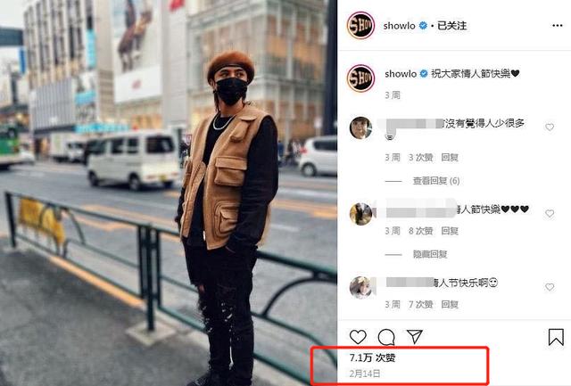 罗志祥周扬青被疑分手?一个多月罕见零互动,网友扒五大情变疑点
