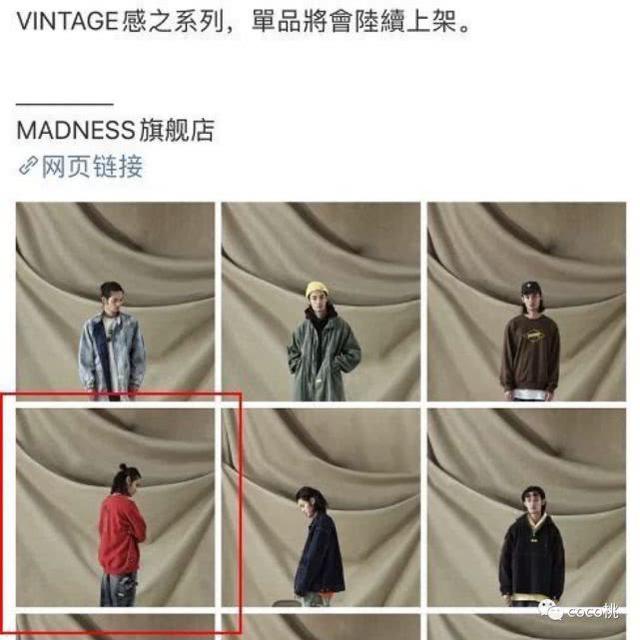 肖战和孙杨,真的救了余文乐一命,不然被群嘲的就是他了