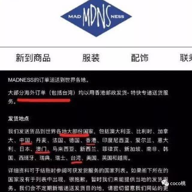 肖战和孙杨,真的救了余文乐一命,不然被群嘲的就是他了