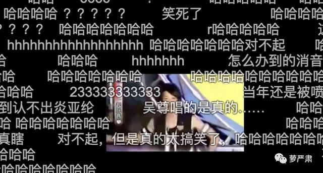 飞轮海究竟有多少修罗场?