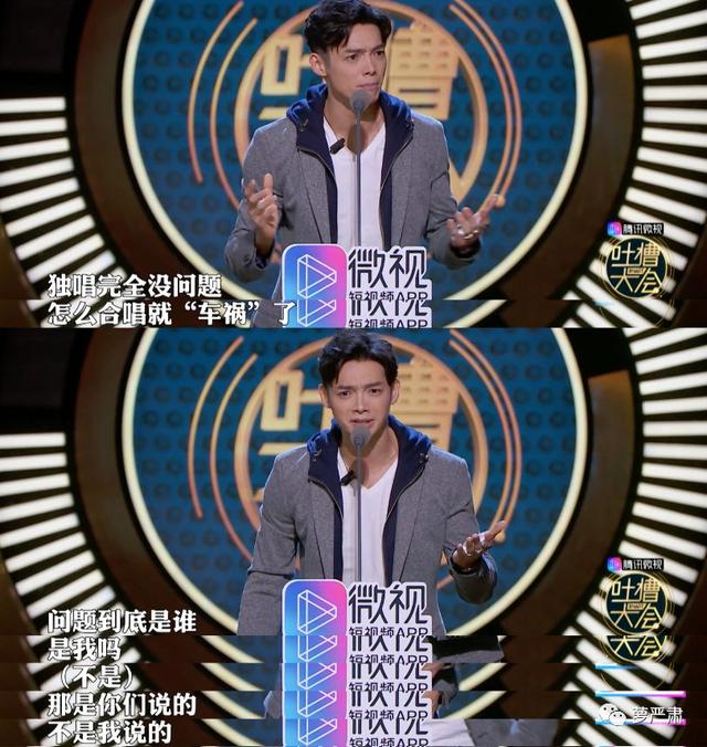 飞轮海究竟有多少修罗场?