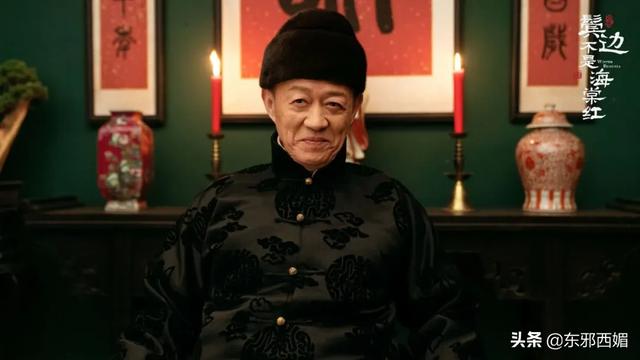 他俩不是“明媒正娶”,是“名正言顺”?