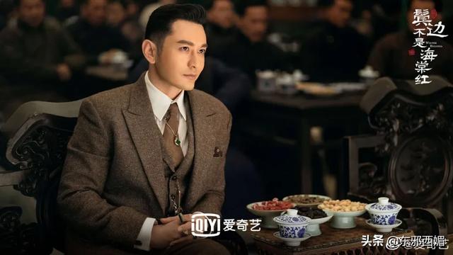 他俩不是“明媒正娶”,是“名正言顺”?