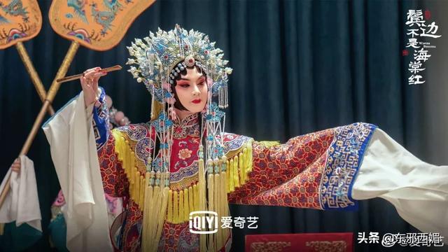 他俩不是“明媒正娶”,是“名正言顺”?