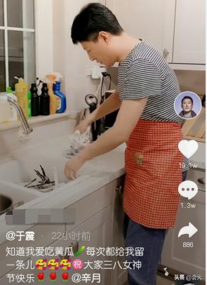拍戏一年才赚两万六!男演员直播吐心声:老爸患癌30万都交不起