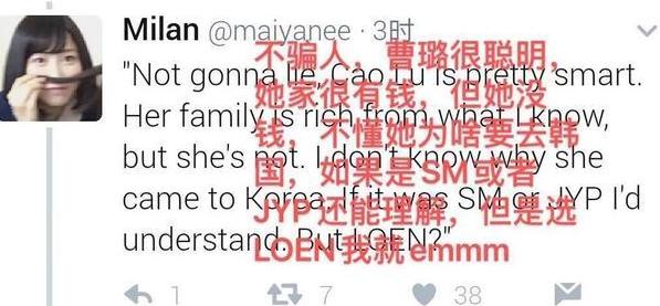 女星直播爆韩娱乐圈黑幕,IU榜上有名,直言少女时代是塑料花姐妹