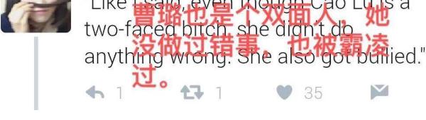 女星直播爆韩娱乐圈黑幕,IU榜上有名,直言少女时代是塑料花姐妹