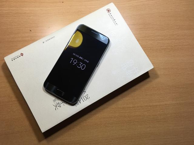 Galaxy S7:拍照无视苹果华为,一款把三星口碑推上顶峰的手机