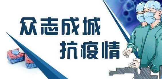 最新!何时才能放心摘掉口罩?专家给出时间表