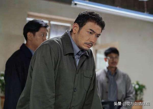 《大江大河》中的三段婚姻:“我不爱你,但可以跟你结婚!”