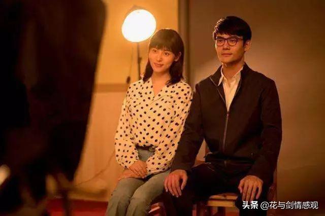 《大江大河》中的三段婚姻:“我不爱你,但可以跟你结婚!”