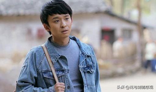 《大江大河》中的三段婚姻:“我不爱你,但可以跟你结婚!”