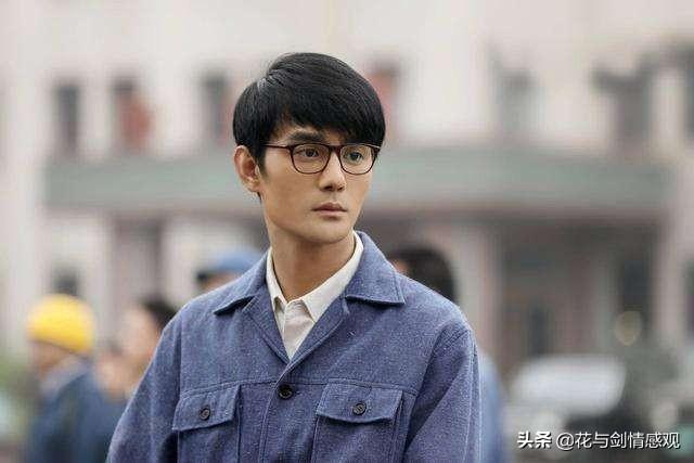 《大江大河》中的三段婚姻:“我不爱你,但可以跟你结婚!”