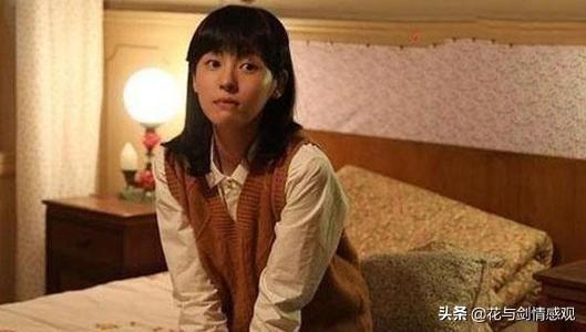 《大江大河》中的三段婚姻:“我不爱你,但可以跟你结婚!”