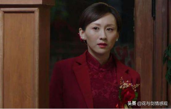 《大江大河》中的三段婚姻:“我不爱你,但可以跟你结婚!”