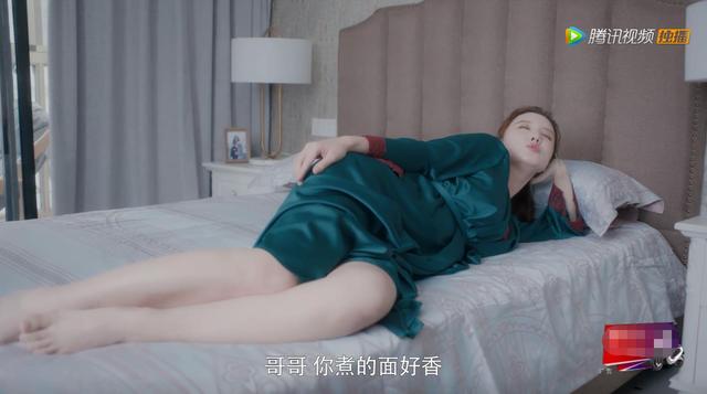 《安家》全剧最“表脸”的女人被洗白了?