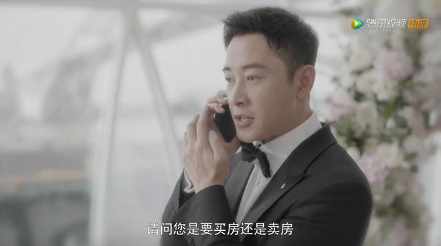 《安家》全剧最“表脸”的女人被洗白了?