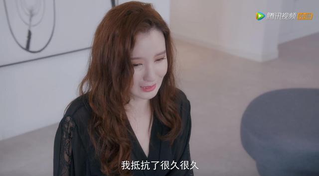 《安家》全剧最“表脸”的女人被洗白了?