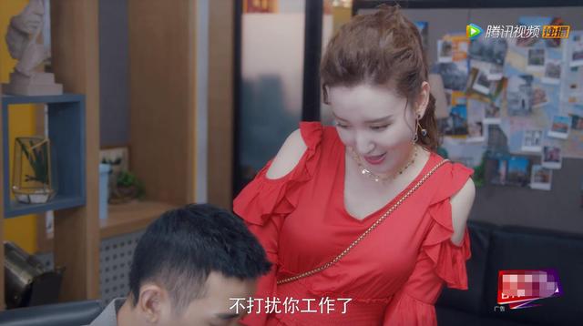 《安家》全剧最“表脸”的女人被洗白了?