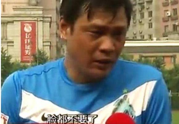 范志毅的这些话得罪了足协,成为他当教练的绊脚石,对此你如何看