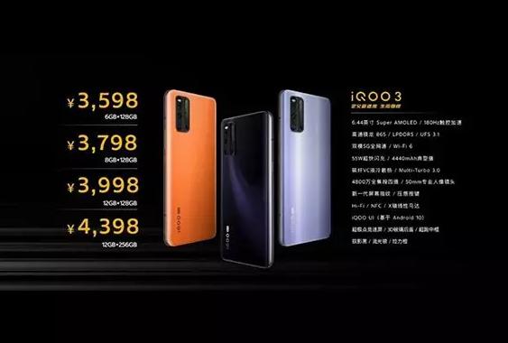 年度5G大戏正式上演,vivo派出的这两位选手实力如何?