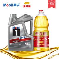 2018年度车：值友最青睐的10款汽车用品，你也买了吗？