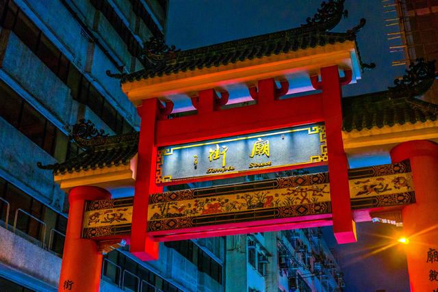 ​香港旅游线路推荐：油麻地和旺角，满满的都是情怀