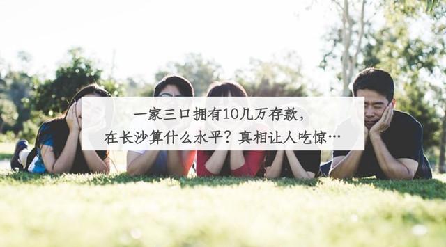 不花一分钱玩遍长沙,整整二十个免费景点新鲜出炉!