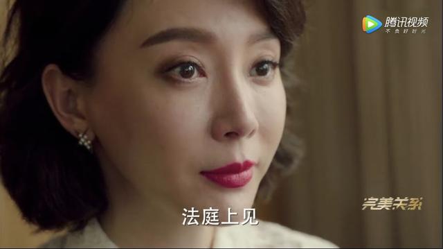 玛丽苏过时了，陈数演的才是我们想看的爽文女主