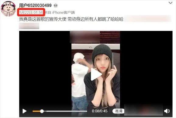 甜蜜交往9年,却突然被曝分手!翻版郭富城和熊黛林?