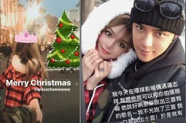 甜蜜交往9年,却突然被曝分手!翻版郭富城和熊黛林?