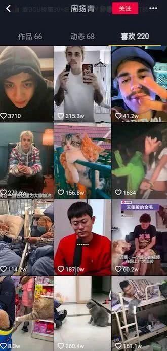 甜蜜交往9年,却突然被曝分手!翻版郭富城和熊黛林?
