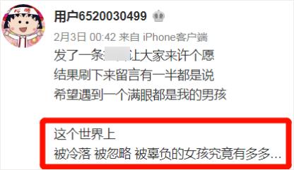 甜蜜交往9年,却突然被曝分手!翻版郭富城和熊黛林?