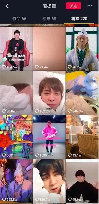 甜蜜交往9年,却突然被曝分手!翻版郭富城和熊黛林?