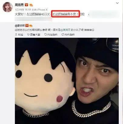 甜蜜交往9年,却突然被曝分手!翻版郭富城和熊黛林?