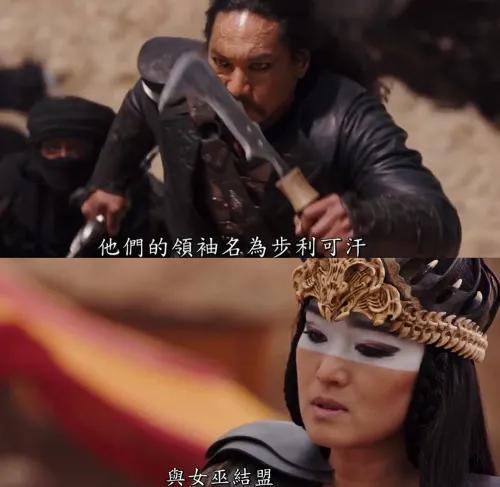 《安家》阚太太冲上热搜,才明白花木兰必须拼事业